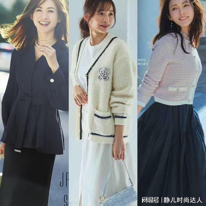 这些才是适合春季的穿搭！多穿“衬衫”和“裙子”温柔大方(图9)
