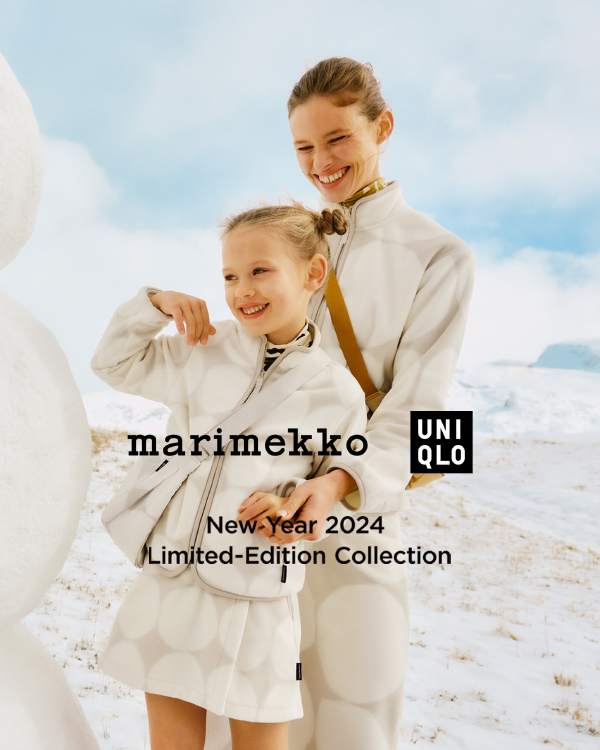 优衣库和 Marimekko 又一次的联名用上了半个多世纪前诞生的印花纹样