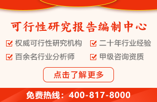 2025年服装印花专项调研报告(图2)