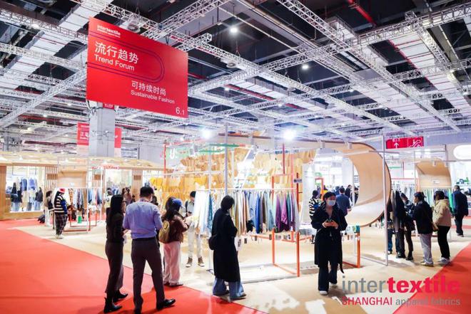 中国纺联春季联展向新启程如约拥抱又一个春天！(图5)