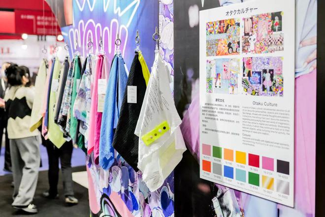 中国纺联春季联展向新启程如约拥抱又一个春天！(图12)