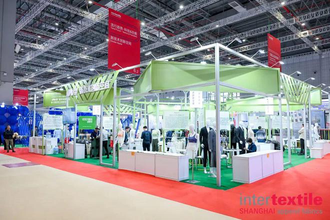 中国纺联春季联展向新启程如约拥抱又一个春天！(图8)