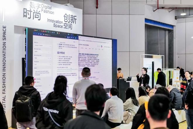 中国纺联春季联展向新启程如约拥抱又一个春天！(图9)
