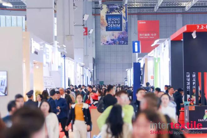 中国纺联春季联展向新启程如约拥抱又一个春天！(图11)