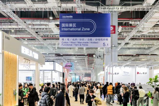 中国纺联春季联展向新启程如约拥抱又一个春天！(图14)