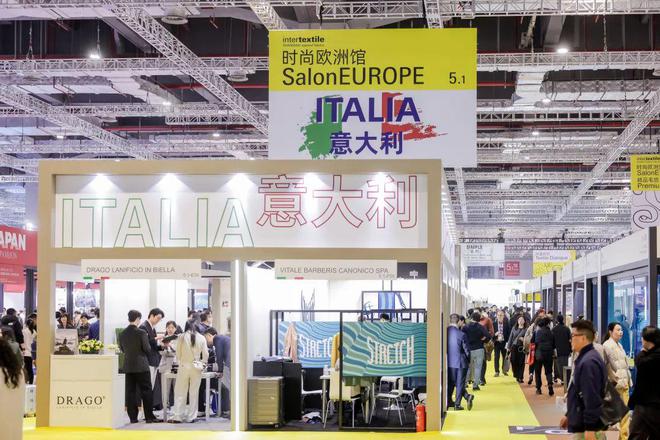 中国纺联春季联展向新启程如约拥抱又一个春天！(图16)