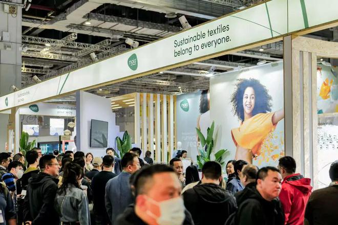 中国纺联春季联展向新启程如约拥抱又一个春天！(图19)