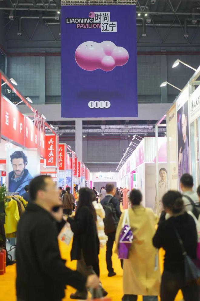 中国纺联春季联展向新启程如约拥抱又一个春天！(图24)