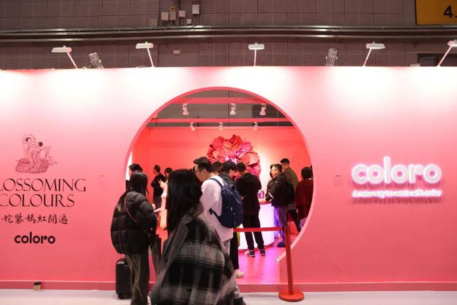 中国纺联春季联展向新启程如约拥抱又一个春天！(图34)