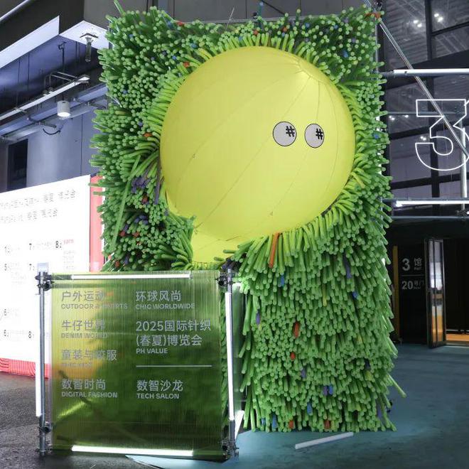 中国纺联春季联展向新启程如约拥抱又一个春天！(图39)
