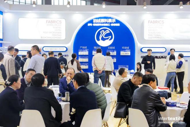 中国纺联春季联展向新启程如约拥抱又一个春天！(图45)
