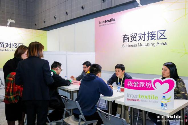 中国纺联春季联展向新启程如约拥抱又一个春天！(图48)