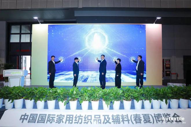 中国纺联春季联展向新启程如约拥抱又一个春天！(图51)