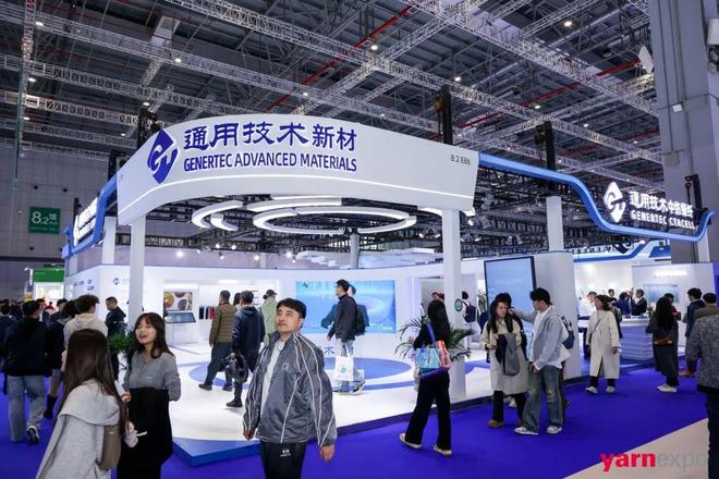 中国纺联春季联展向新启程如约拥抱又一个春天！(图58)