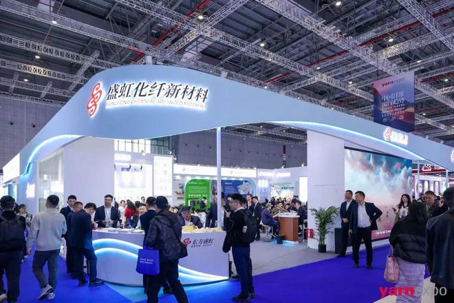 中国纺联春季联展向新启程如约拥抱又一个春天！(图60)
