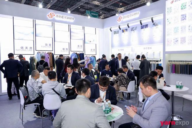 中国纺联春季联展向新启程如约拥抱又一个春天！(图61)