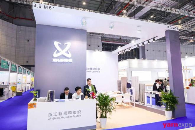 中国纺联春季联展向新启程如约拥抱又一个春天！(图62)