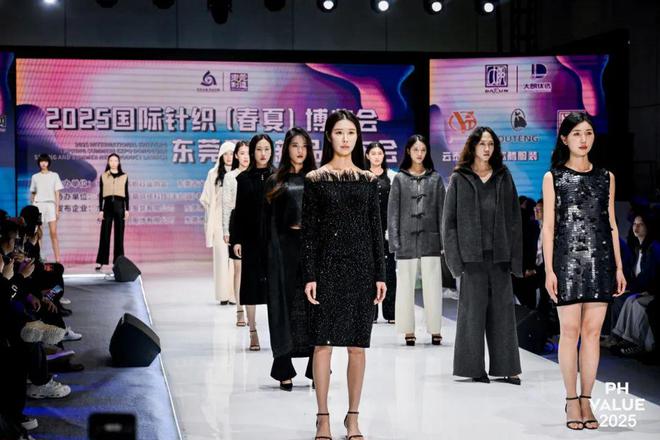 中国纺联春季联展向新启程如约拥抱又一个春天！(图70)