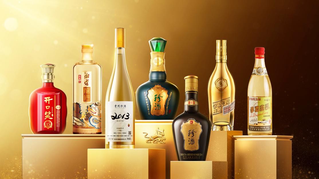 珍酒李渡：主要指标连续四年保持增长 2024年实现净利润168亿元