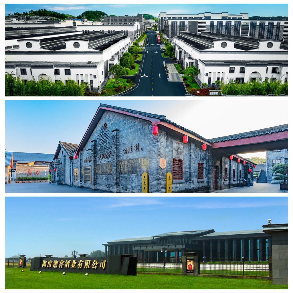 珍酒李渡：主要指标连续四年保持增长 2024年实现净利润168亿元(图2)