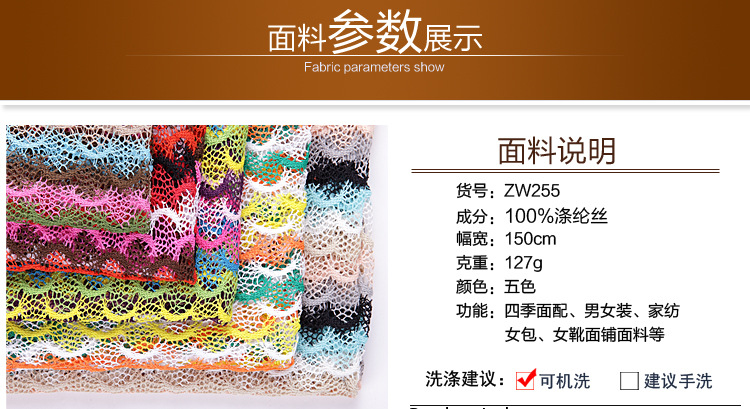 地缘战略重构下的乌克兰发展路径——基于美国“新马歇尔计划”的日韩模式移植可能性研究