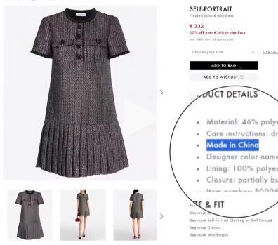 白宫新闻发言人再穿中国制造服装 引发网友热议(图4)