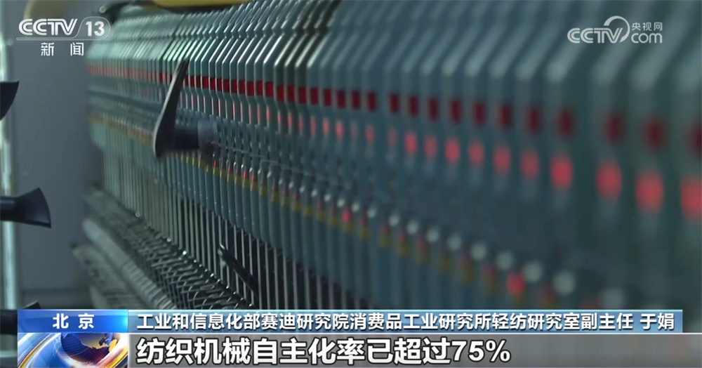 透过数据看我国轻工业经济运行态势良好 向“新”而行助推产销两旺(图13)