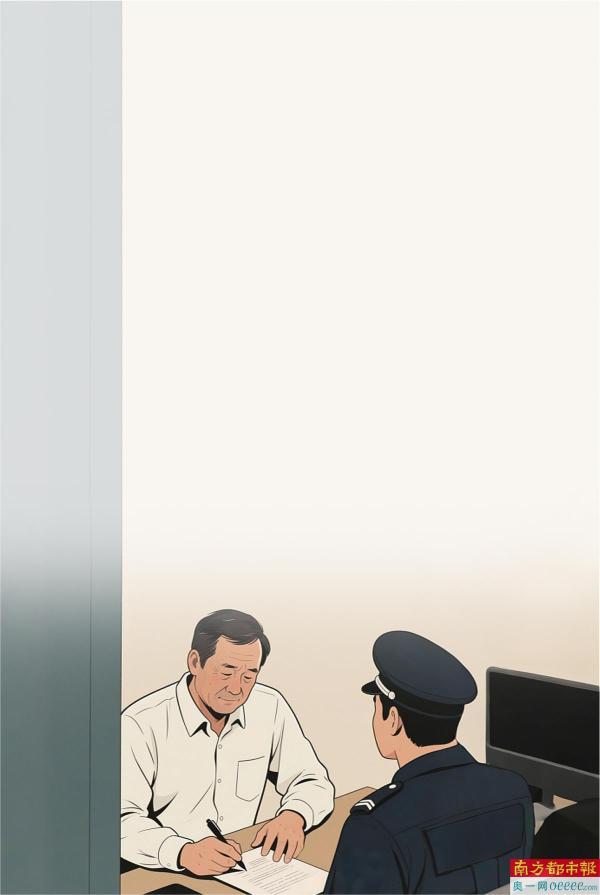 “冒顶弟弟身份入职”59岁保安猝死(图1)