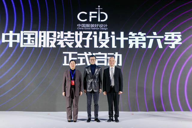 2025年春季中国国际时装周 “海宁日” 时装秀圆满举行(图3)