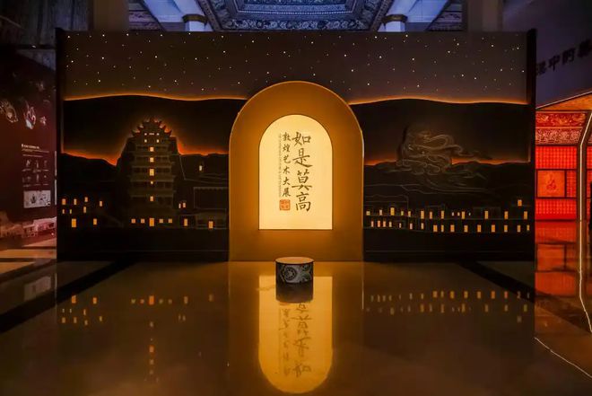 敦煌美学的时代解码(图2)