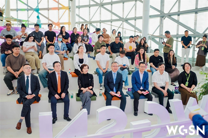 WGSN柯桥趋势中心盛大开业赋能柯桥时尚产业新升级(图2)