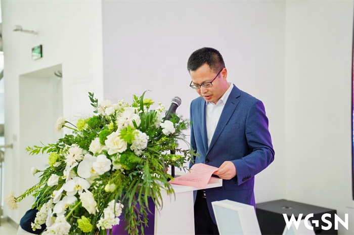 WGSN柯桥趋势中心盛大开业赋能柯桥时尚产业新升级(图5)