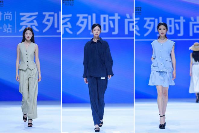 “中国时尚女装面料第一站” 系列时尚女装秀创新发布(图2)
