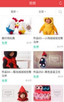 90后小伙将编织袋设计成创意服装 环保与时装的完美结合