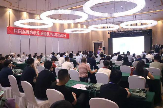 年棉纱交易量占全国30%中国针织看张槎——第四十九届中国新型纤维、纱线面对面洽谈会走进佛山纺织业(图4)