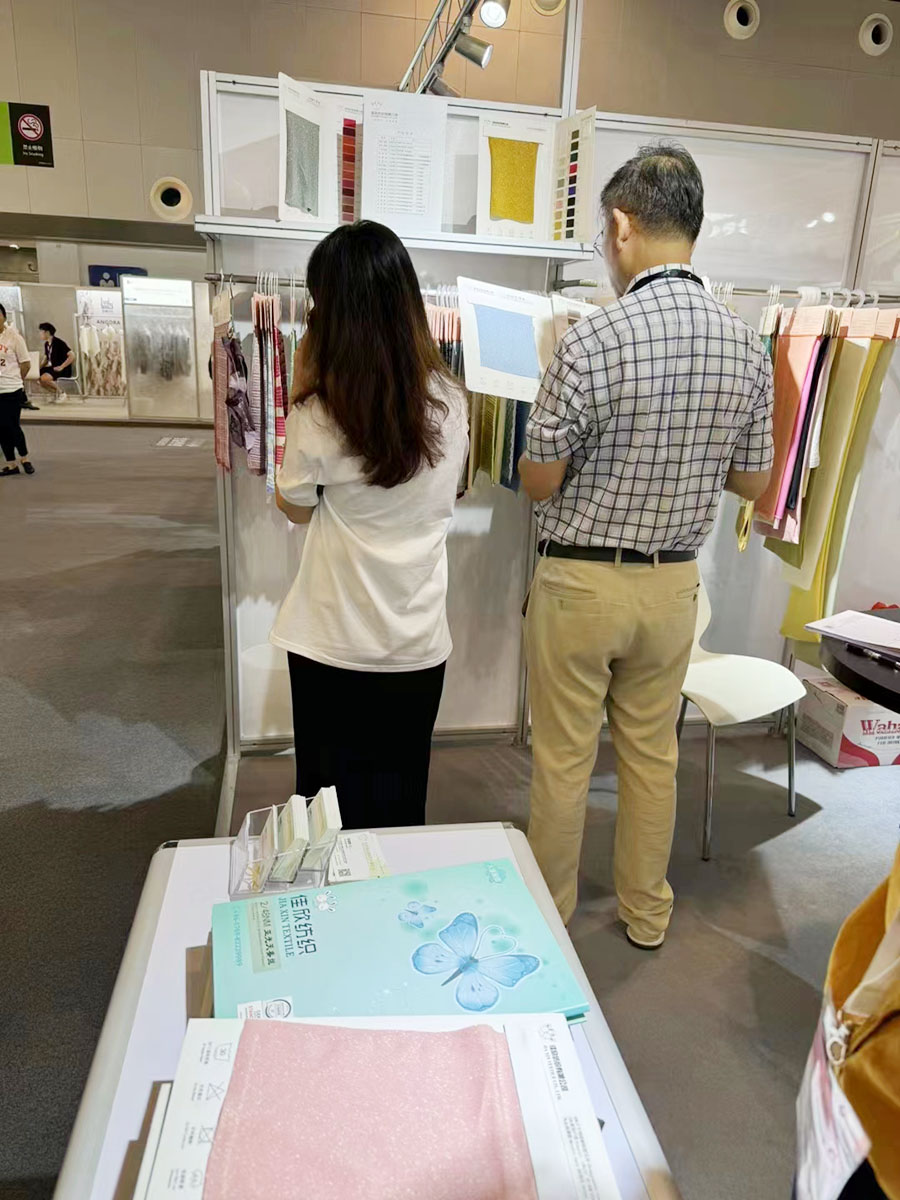 2024年上海纺织面料展-国家会展中心