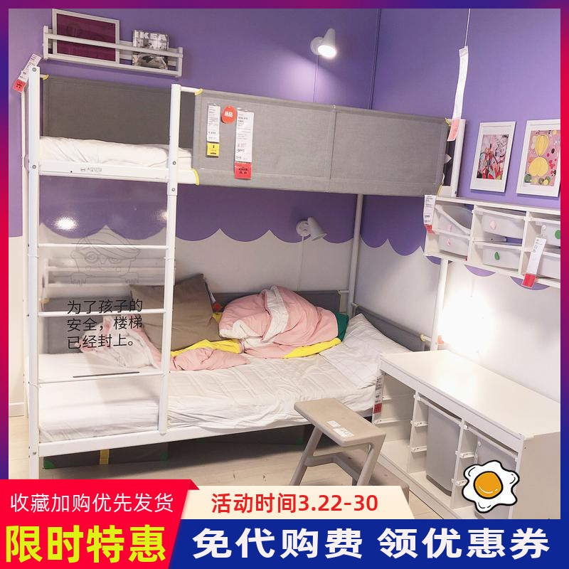 2024新生床位自选攻略：如何挑选属于你的理想小窝？