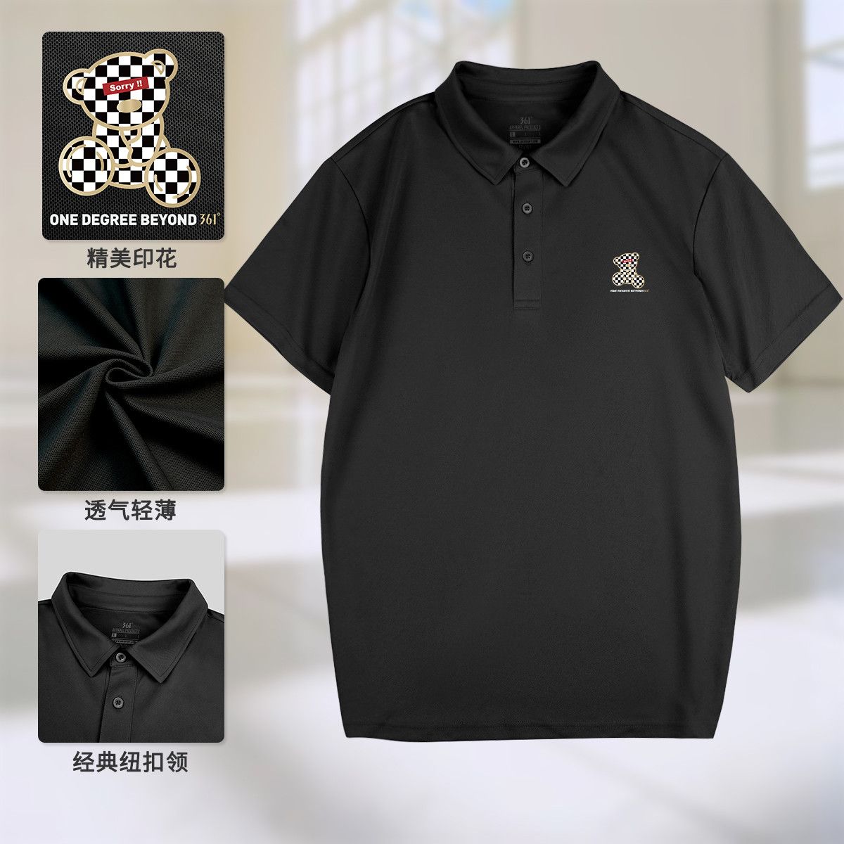 全球动态｜ 巴黎世家任命副首席执行官；昂跑第一季度净销售额同比增长 43%
