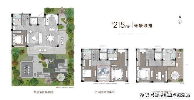 华发四季听澜华发四季听澜(售楼处电话)首页网站-楼盘评测-详情户型配套(图8)