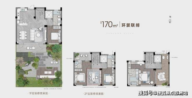华发四季听澜华发四季听澜(售楼处电话)首页网站-楼盘评测-详情户型配套(图7)