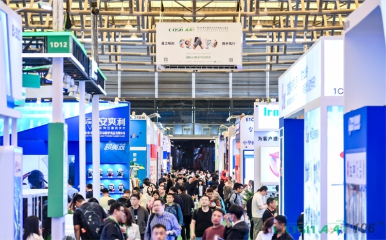 定档【4月15-17日】2025第108届上海劳保会(图1)