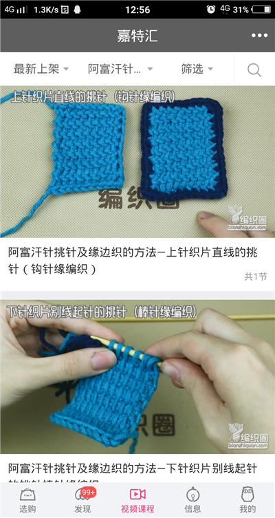 “考编不异地”异地编制真的有那么不堪吗？