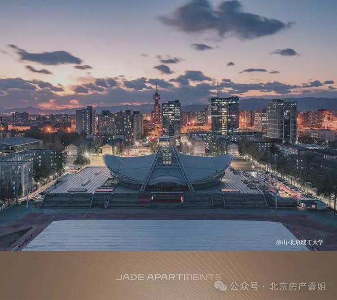 北京京熙润府(售楼处)2025最新首页-房山京熙润府官方网站-欢迎您(图5)