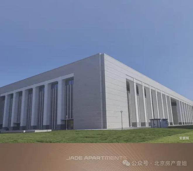 北京京熙润府(售楼处)2025最新首页-房山京熙润府官方网站-欢迎您(图9)