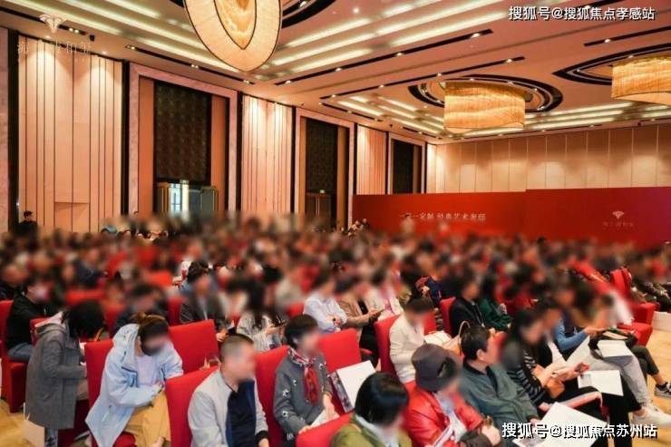 海上清和玺售楼处电话海上清和玺售楼中心电话楼盘百科首页网站楼盘百科首页网站24小时热线(图5)