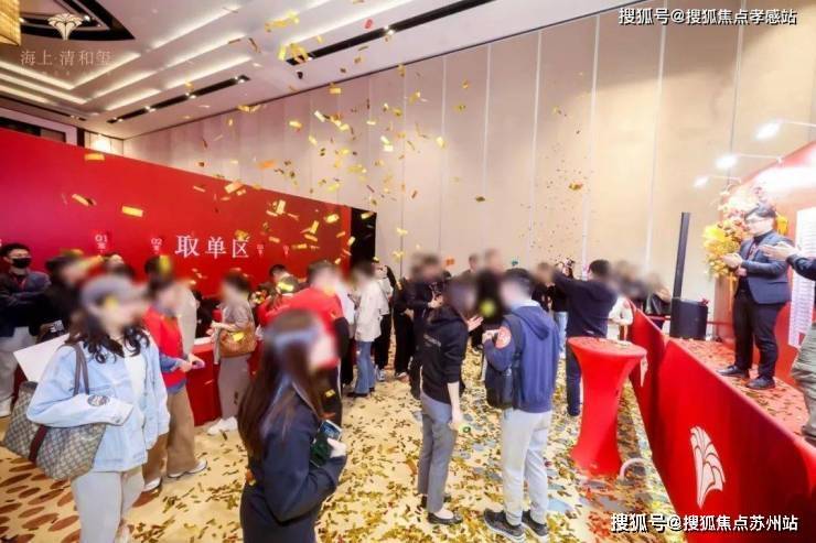 海上清和玺售楼处电话海上清和玺售楼中心电话楼盘百科首页网站楼盘百科首页网站24小时热线(图6)