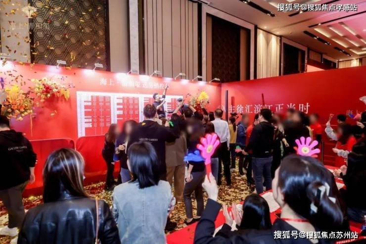 海上清和玺售楼处电话海上清和玺售楼中心电话楼盘百科首页网站楼盘百科首页网站24小时热线(图7)