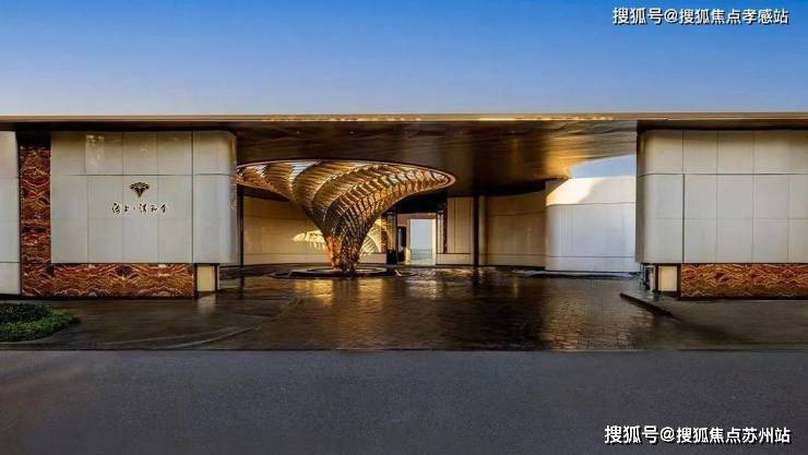 海上清和玺售楼处电话海上清和玺售楼中心电话楼盘百科首页网站楼盘百科首页网站24小时热线(图12)