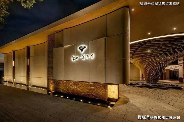海上清和玺售楼处电话海上清和玺售楼中心电话楼盘百科首页网站楼盘百科首页网站24小时热线(图18)