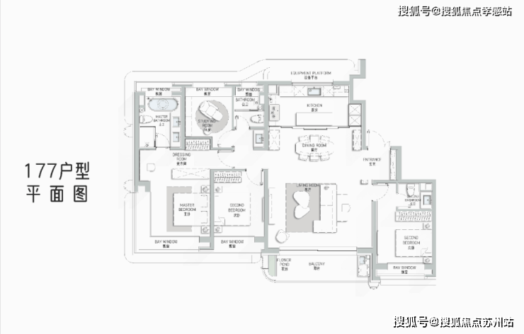 海上清和玺售楼处电话海上清和玺售楼中心电话楼盘百科首页网站楼盘百科首页网站24小时热线(图20)